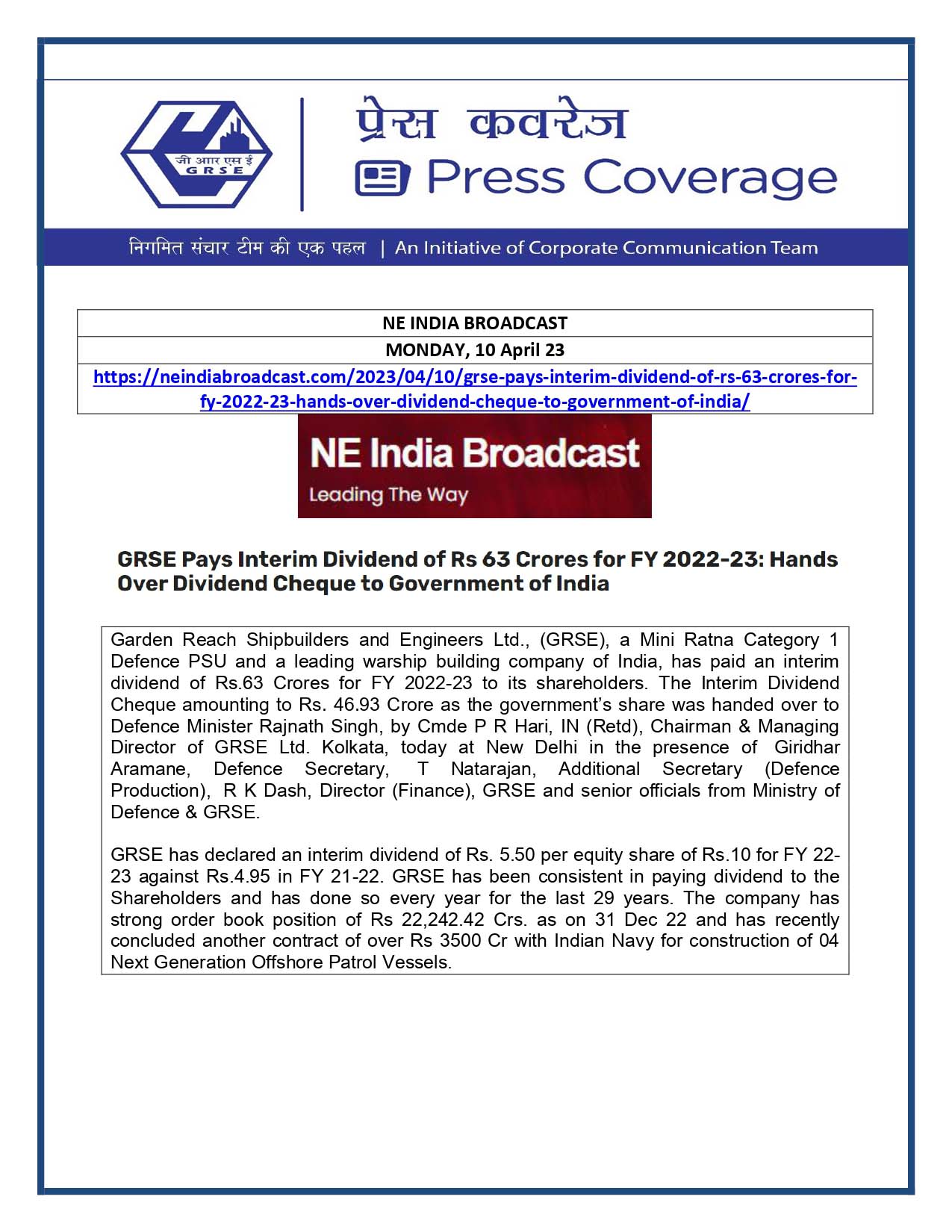 NE India Broadcast 10 Apr 23